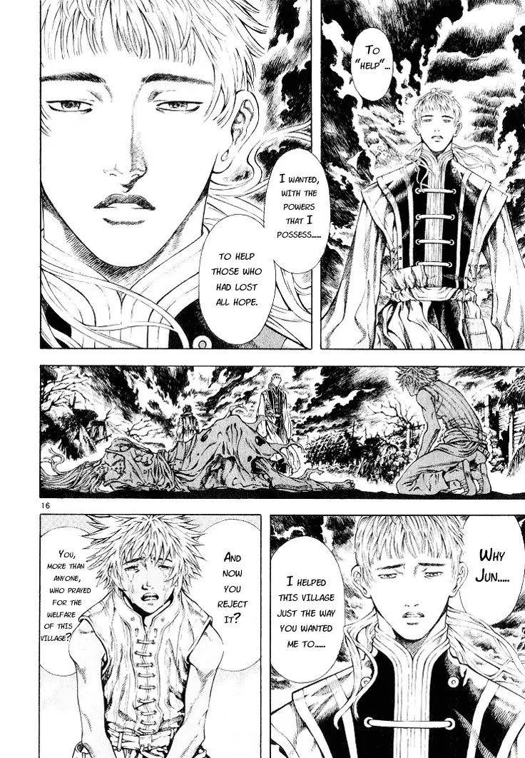 Shin Angyo Onshi Chapter 5.3 page 15 - Chapter 5.3: Mandrake - Part 3