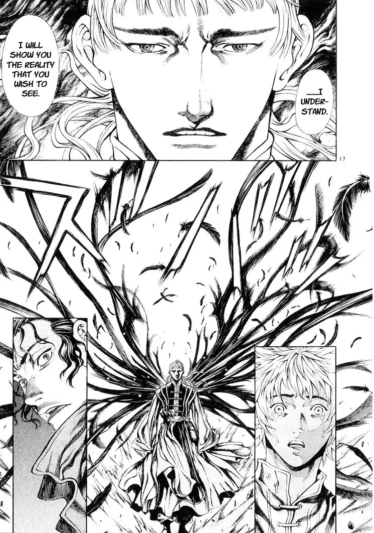 Shin Angyo Onshi Chapter 5.3 page 16 - Chapter 5.3: Mandrake - Part 3