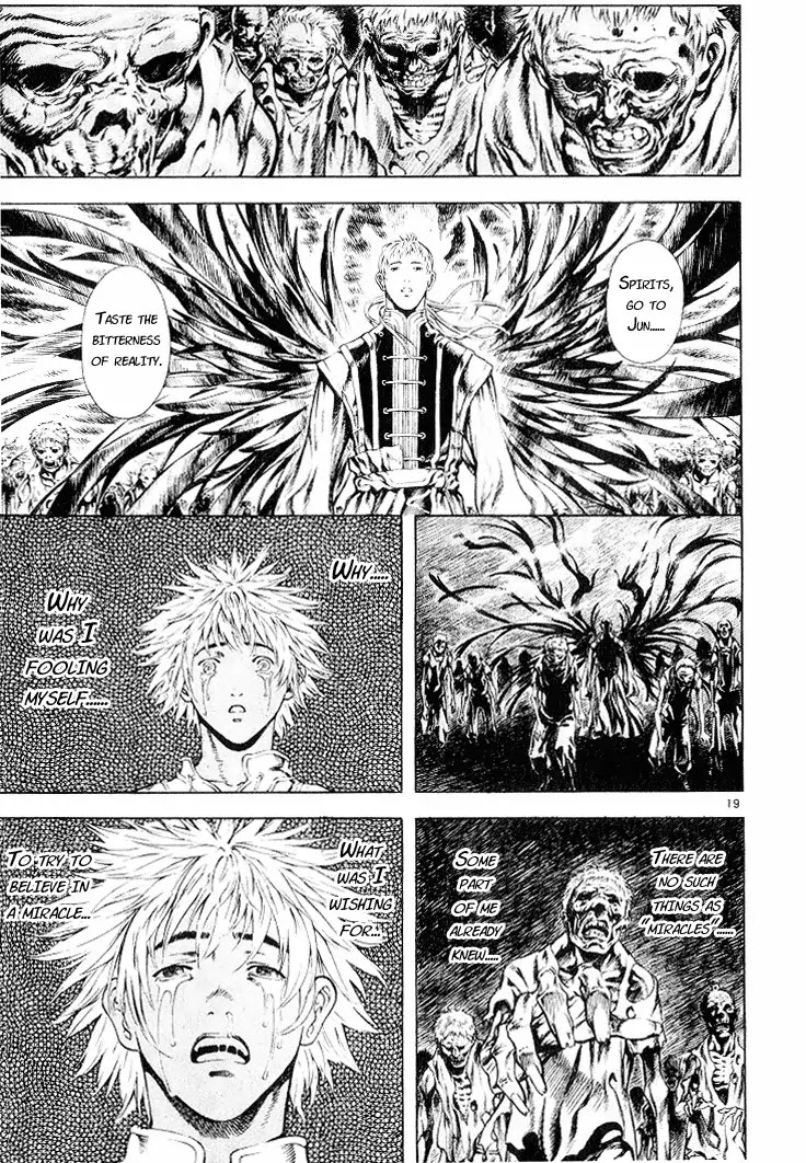 Shin Angyo Onshi Chapter 5.3 page 18 - Chapter 5.3: Mandrake - Part 3