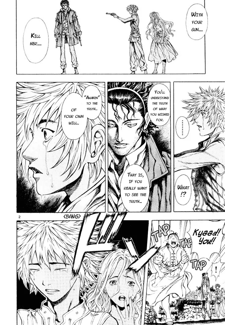 Shin Angyo Onshi Chapter 5.3 page 2 - Chapter 5.3: Mandrake - Part 3