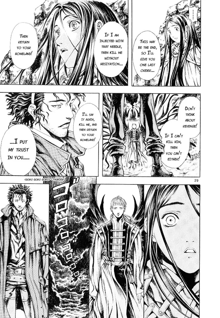 Shin Angyo Onshi Chapter 5.3 page 28 - Chapter 5.3: Mandrake - Part 3