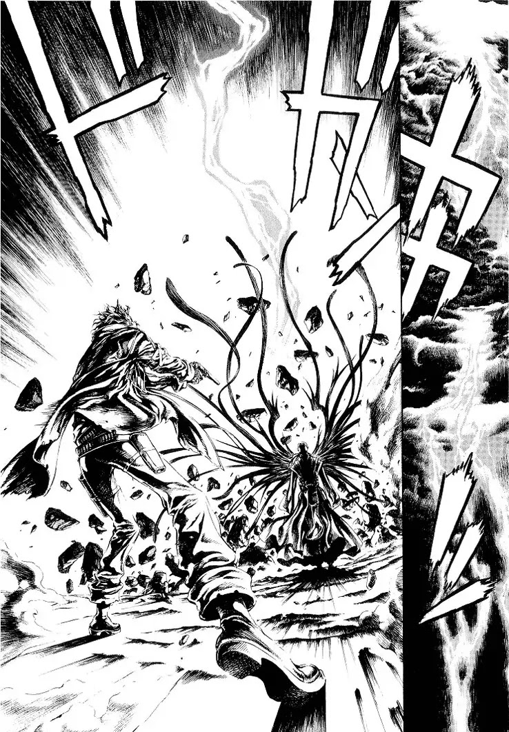 Shin Angyo Onshi Chapter 5.3 page 29 - Chapter 5.3: Mandrake - Part 3