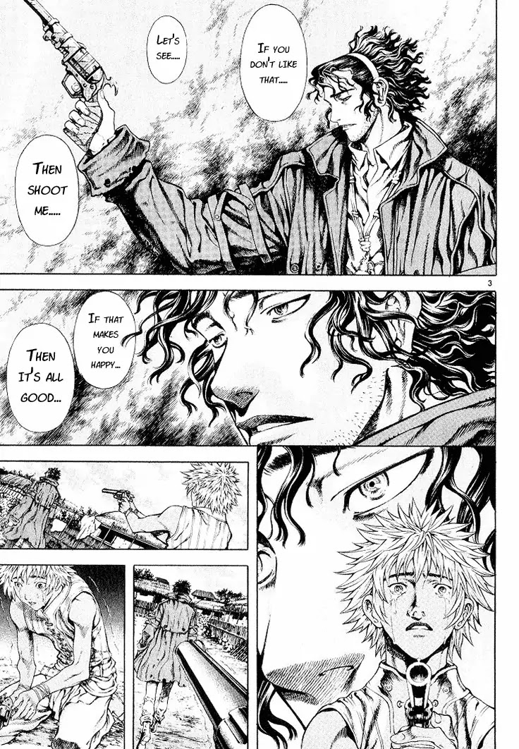 Shin Angyo Onshi Chapter 5.3 page 3 - Chapter 5.3: Mandrake - Part 3