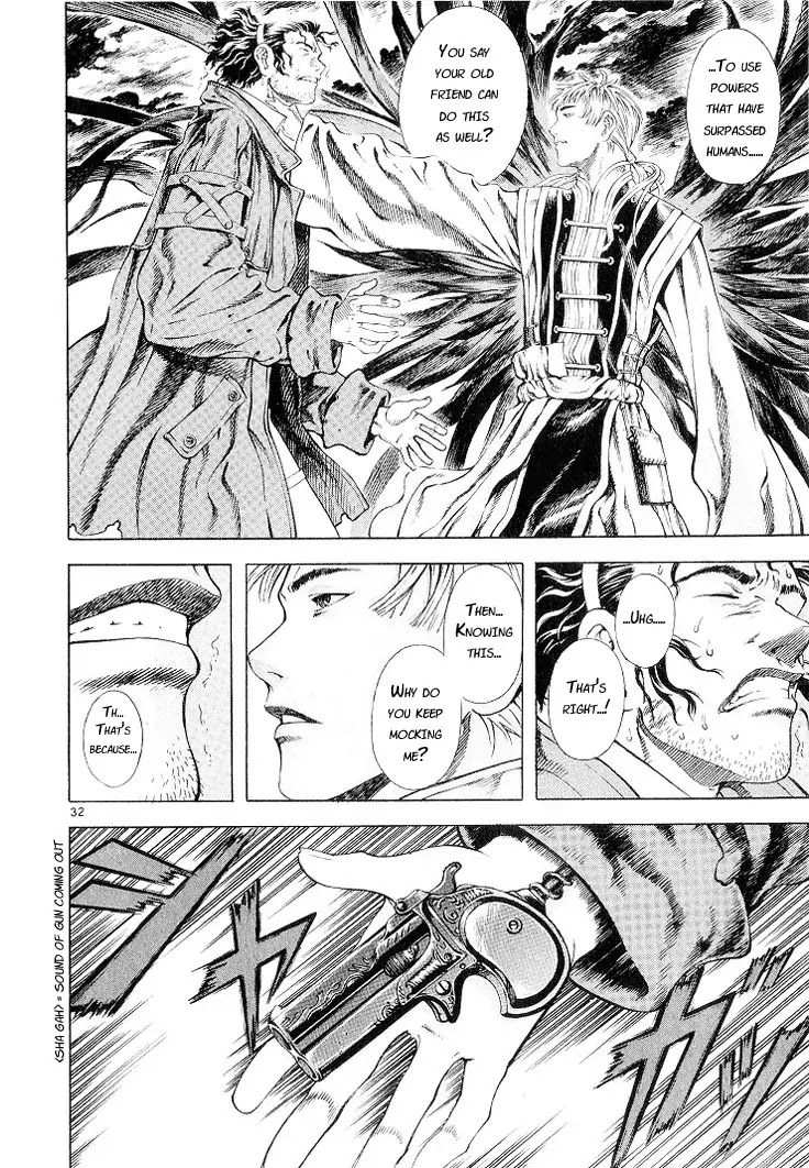 Shin Angyo Onshi Chapter 5.3 page 31 - Chapter 5.3: Mandrake - Part 3