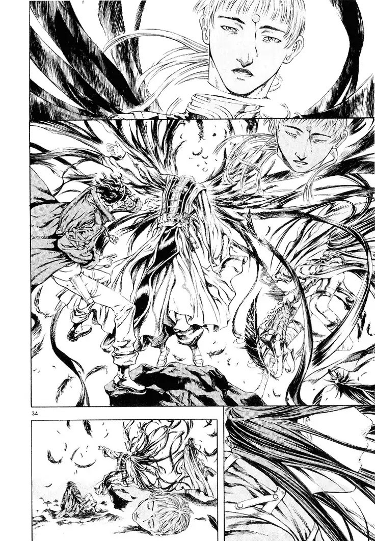Shin Angyo Onshi Chapter 5.3 page 33 - Chapter 5.3: Mandrake - Part 3