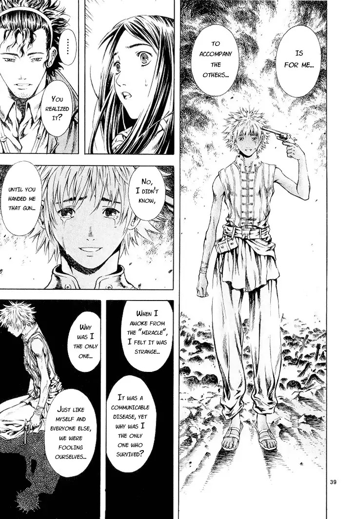 Shin Angyo Onshi Chapter 5.3 page 38 - Chapter 5.3: Mandrake - Part 3