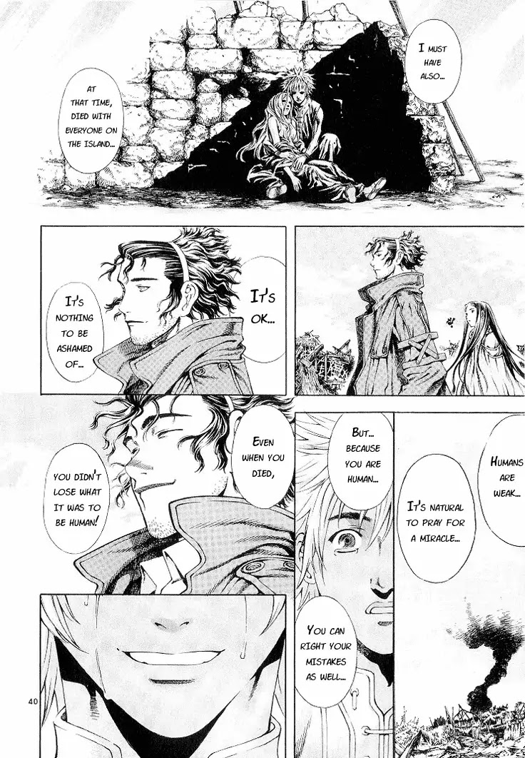 Shin Angyo Onshi Chapter 5.3 page 39 - Chapter 5.3: Mandrake - Part 3