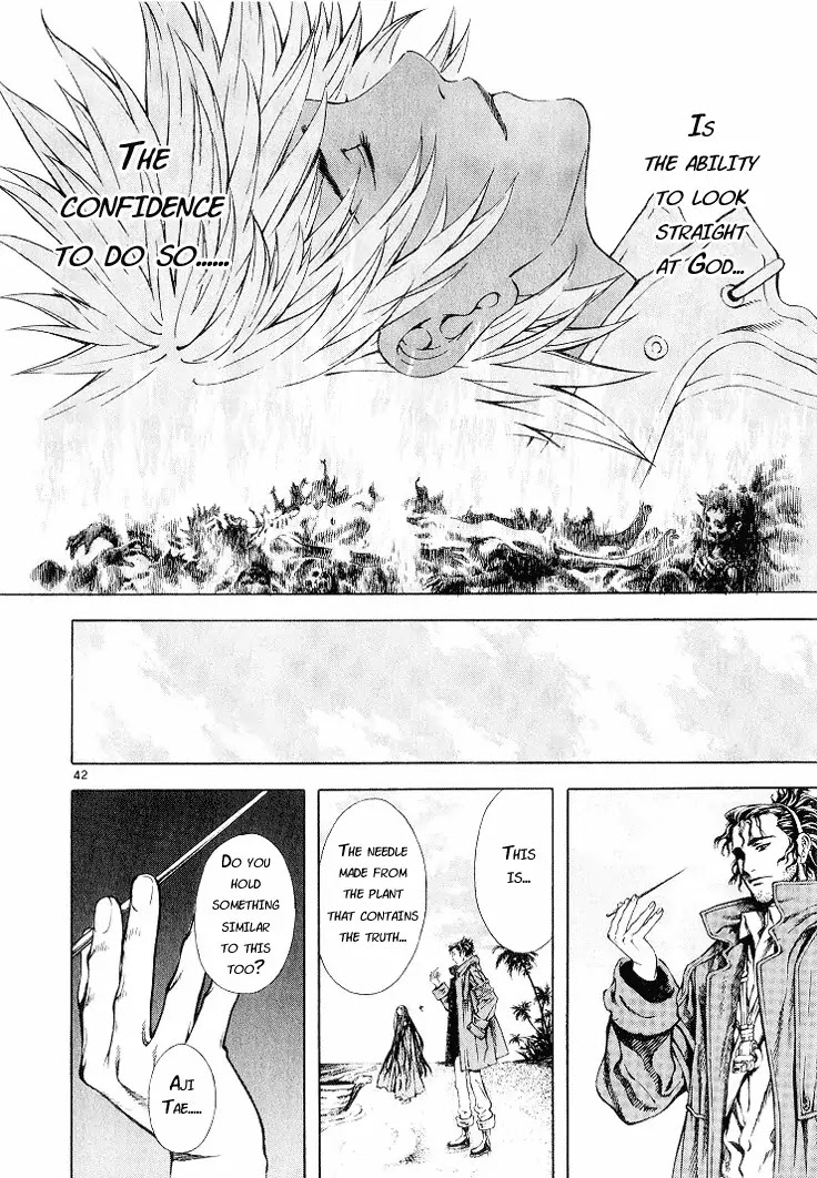 Shin Angyo Onshi Chapter 5.3 page 41 - Chapter 5.3: Mandrake - Part 3