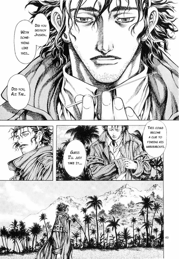 Shin Angyo Onshi Chapter 5.3 page 42 - Chapter 5.3: Mandrake - Part 3