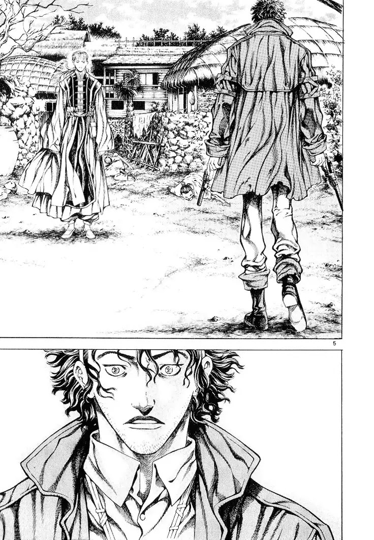 Shin Angyo Onshi Chapter 5.3 page 5 - Chapter 5.3: Mandrake - Part 3