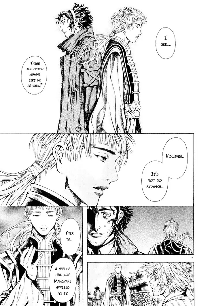 Shin Angyo Onshi Chapter 5.3 page 7 - Chapter 5.3: Mandrake - Part 3