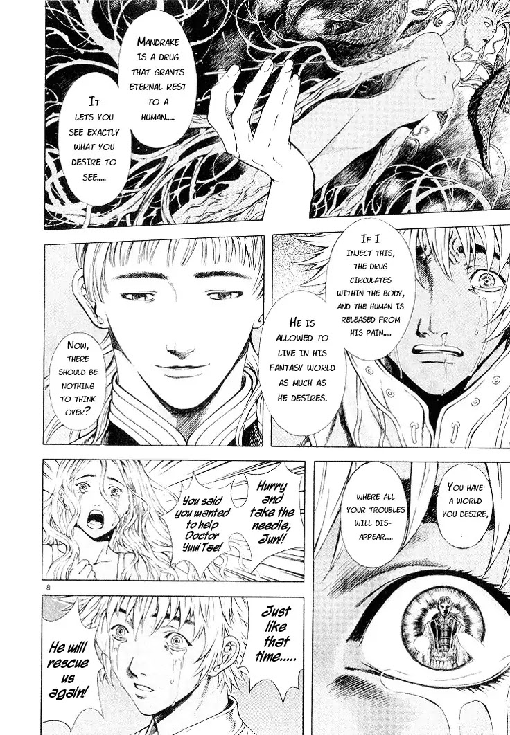Shin Angyo Onshi Chapter 5.3 page 8 - Chapter 5.3: Mandrake - Part 3
