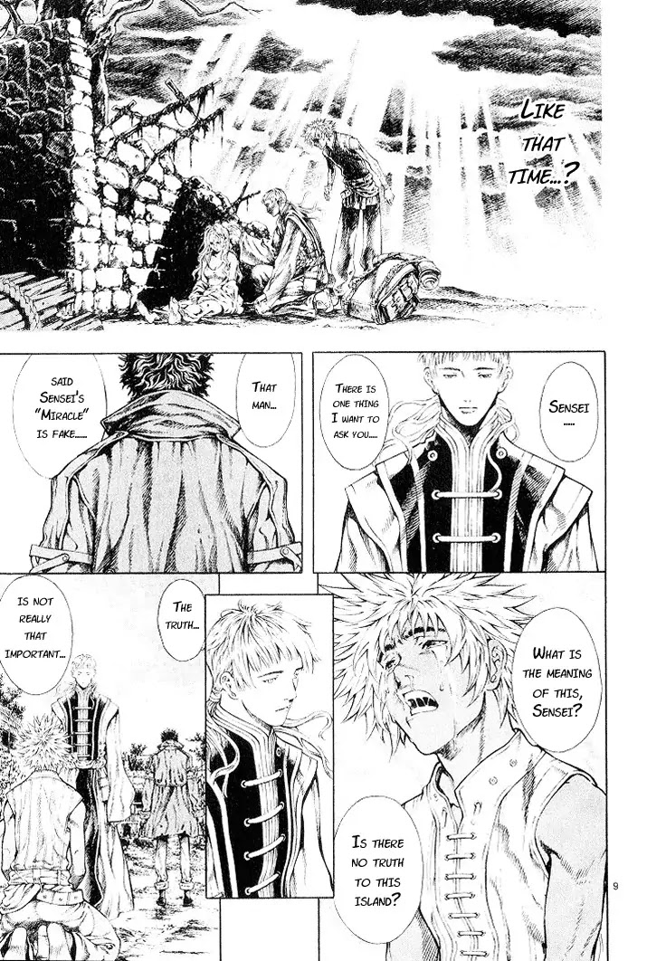 Shin Angyo Onshi Chapter 5.3 page 9 - Chapter 5.3: Mandrake - Part 3