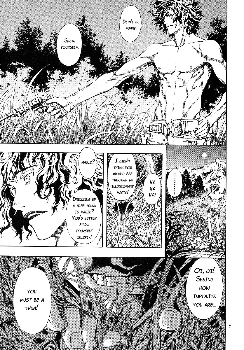 Shin Angyo Onshi Chapter 6 page 10 - Chapter 6: The Tale Of Bang Ja