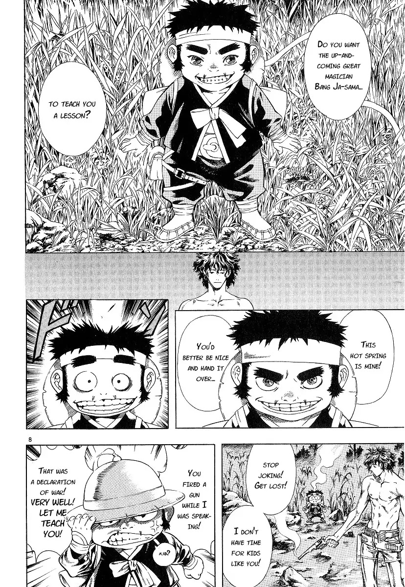 Shin Angyo Onshi Chapter 6 page 11 - Chapter 6: The Tale Of Bang Ja
