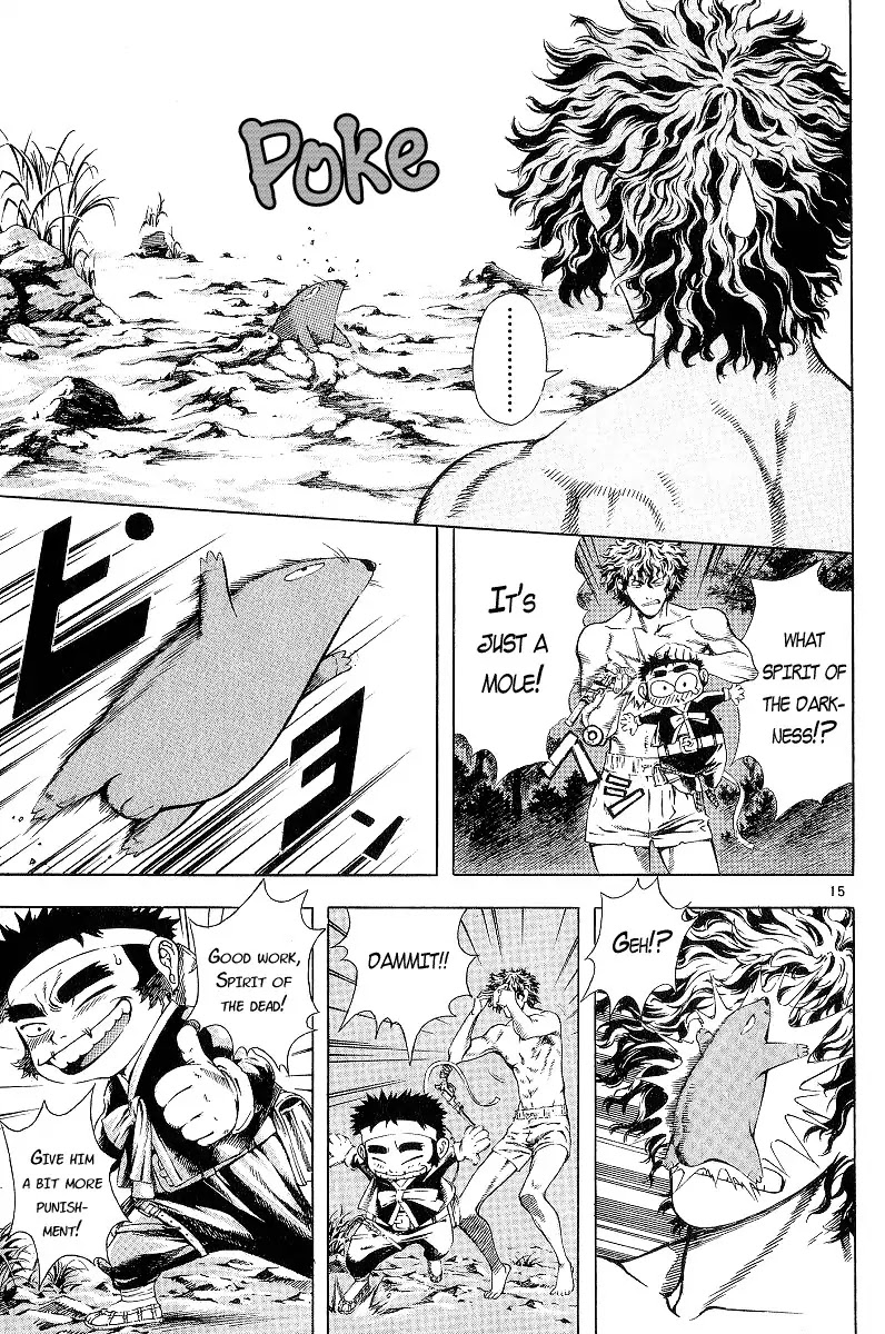 Shin Angyo Onshi Chapter 6 page 18 - Chapter 6: The Tale Of Bang Ja