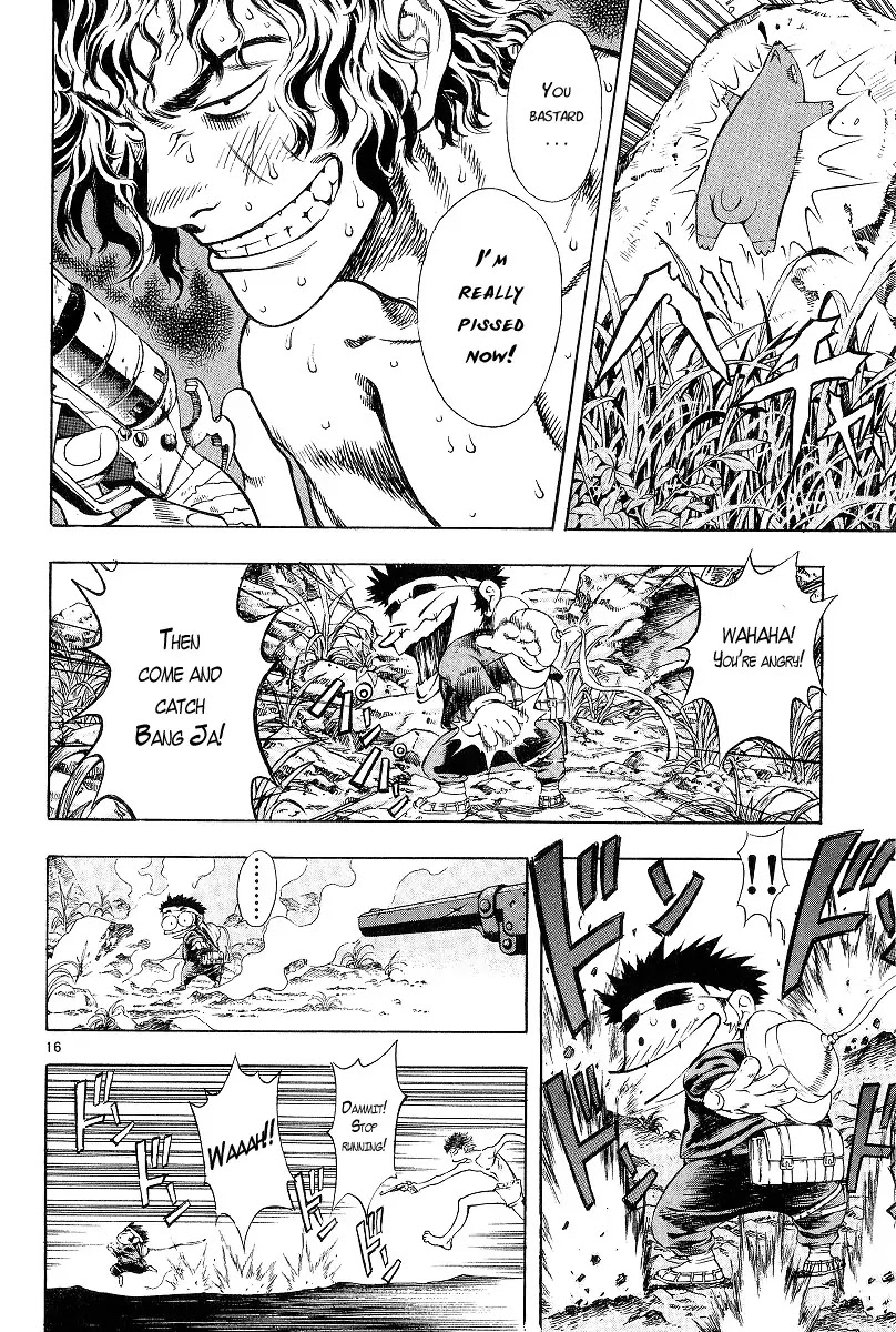 Shin Angyo Onshi Chapter 6 page 19 - Chapter 6: The Tale Of Bang Ja