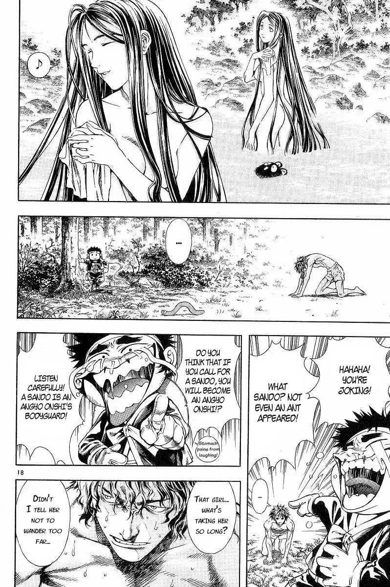 Shin Angyo Onshi Chapter 6 page 21 - Chapter 6: The Tale Of Bang Ja