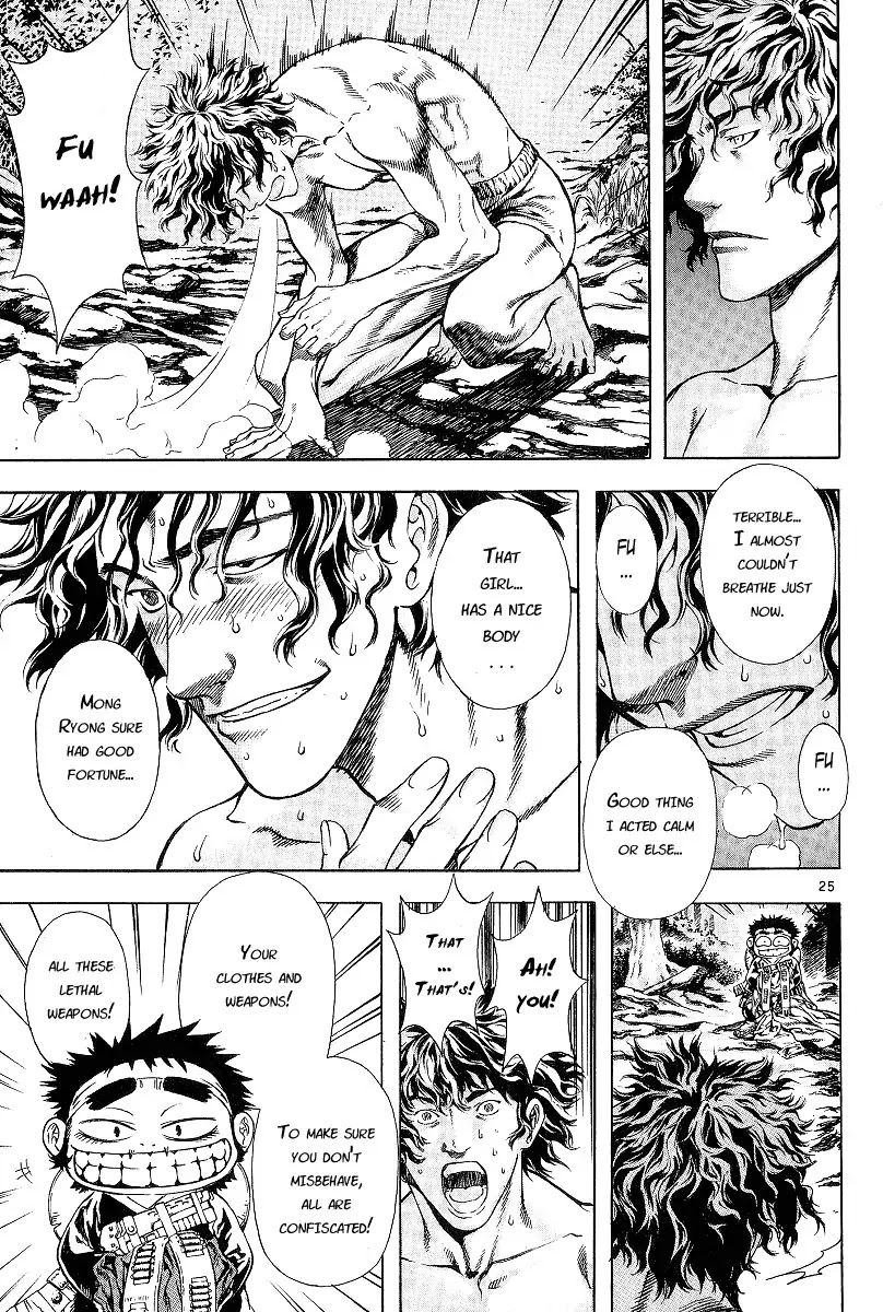 Shin Angyo Onshi Chapter 6 page 27 - Chapter 6: The Tale Of Bang Ja
