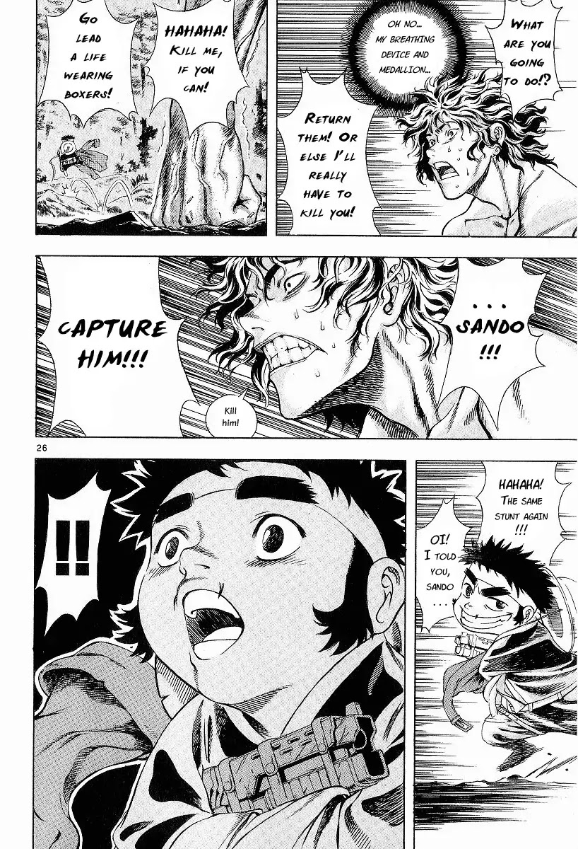 Shin Angyo Onshi Chapter 6 page 28 - Chapter 6: The Tale Of Bang Ja