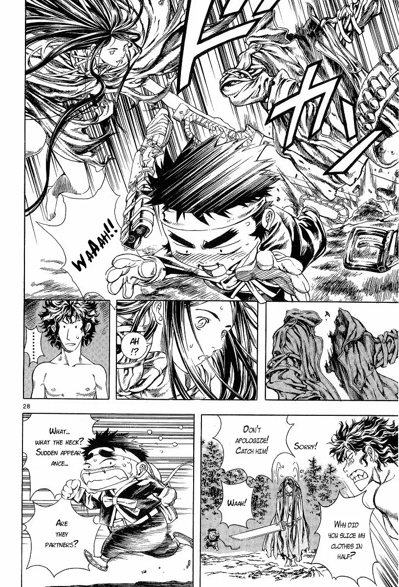 Shin Angyo Onshi Chapter 6 page 30 - Chapter 6: The Tale Of Bang Ja