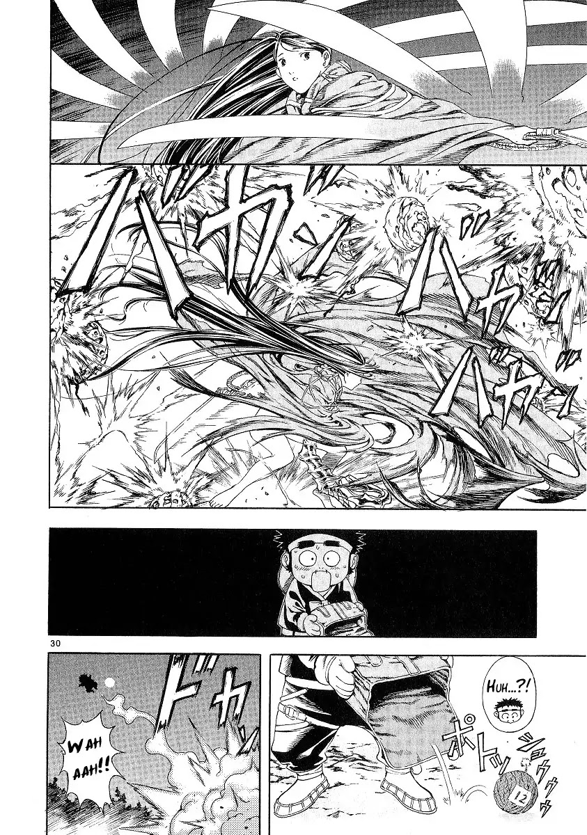 Shin Angyo Onshi Chapter 6 page 32 - Chapter 6: The Tale Of Bang Ja