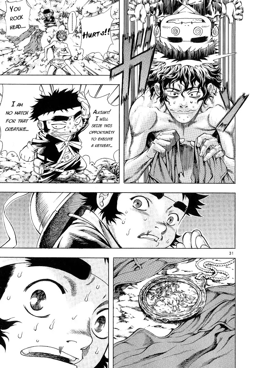 Shin Angyo Onshi Chapter 6 page 33 - Chapter 6: The Tale Of Bang Ja