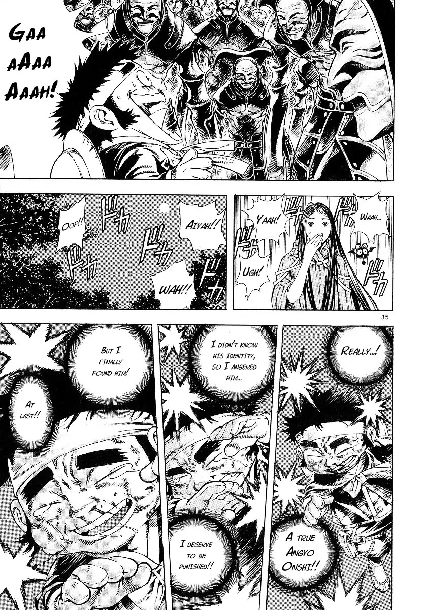 Shin Angyo Onshi Chapter 6 page 37 - Chapter 6: The Tale Of Bang Ja