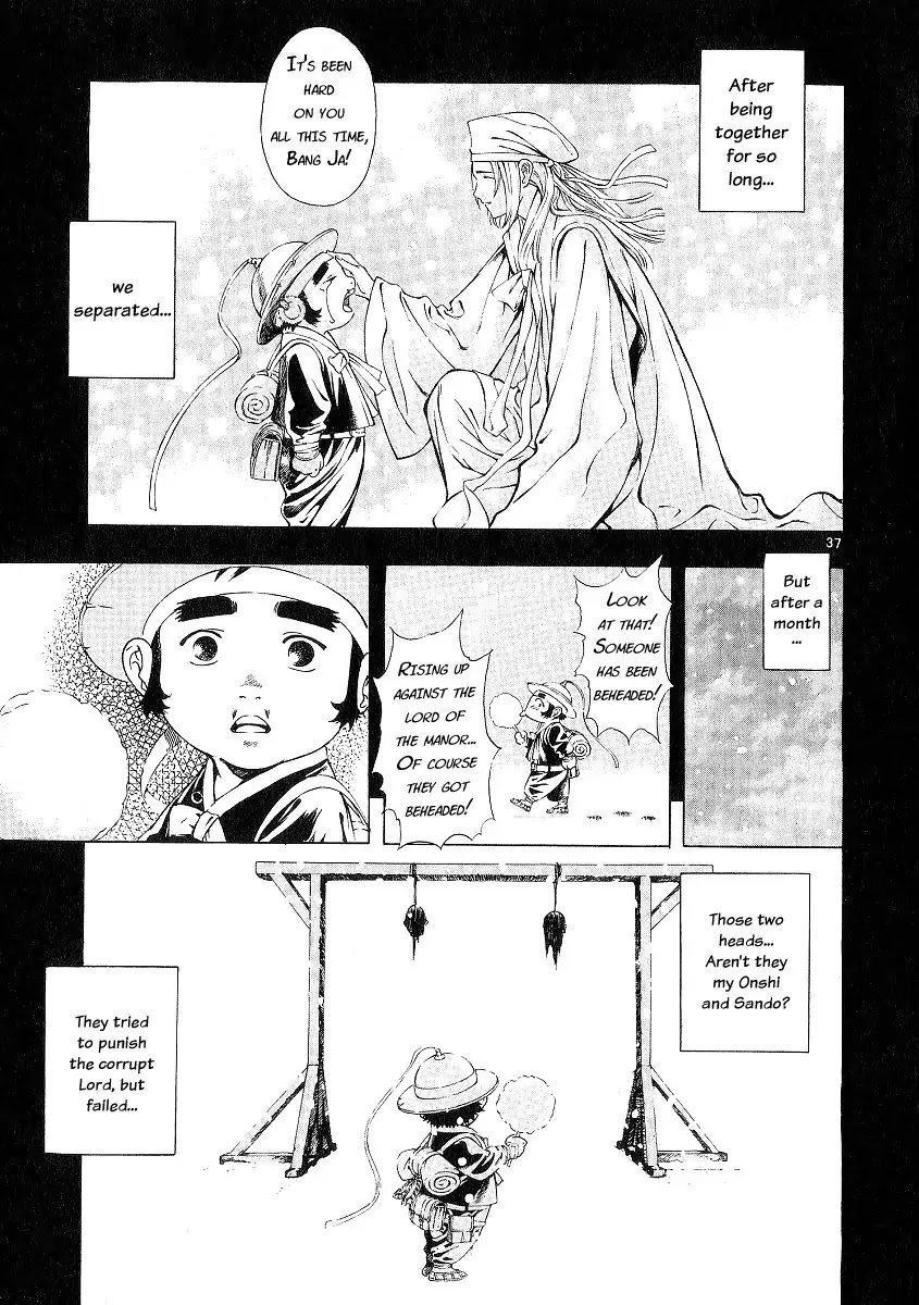 Shin Angyo Onshi Chapter 6 page 39 - Chapter 6: The Tale Of Bang Ja