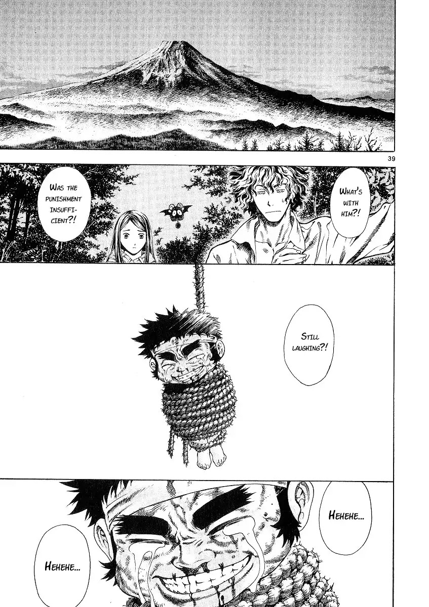 Shin Angyo Onshi Chapter 6 page 41 - Chapter 6: The Tale Of Bang Ja