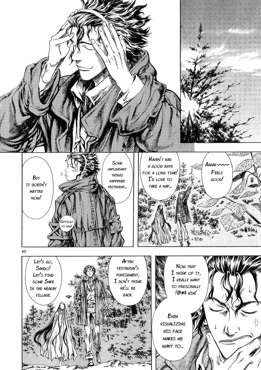 Shin Angyo Onshi Chapter 6 page 42 - Chapter 6: The Tale Of Bang Ja