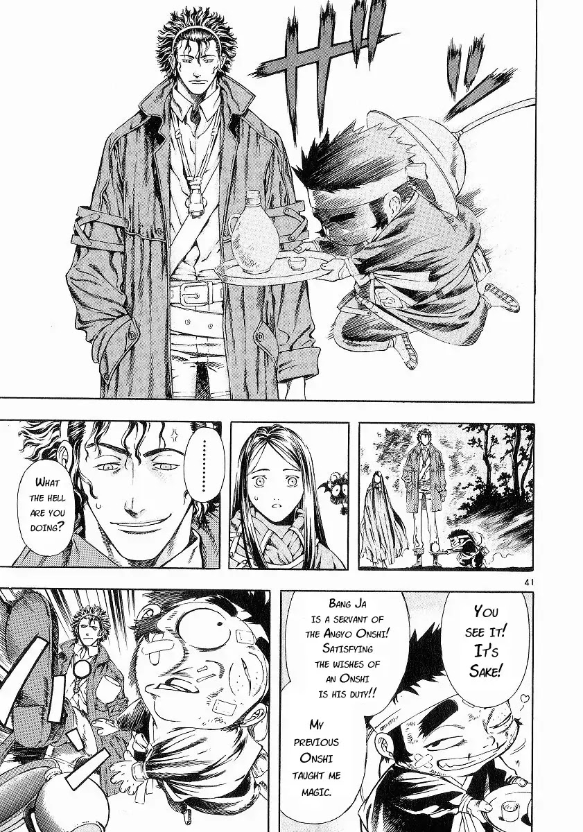 Shin Angyo Onshi Chapter 6 page 43 - Chapter 6: The Tale Of Bang Ja