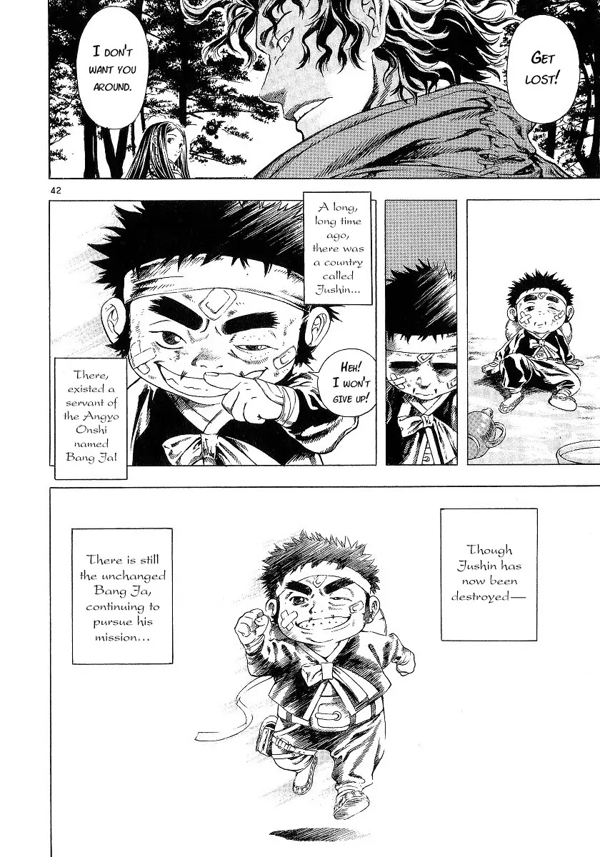 Shin Angyo Onshi Chapter 6 page 44 - Chapter 6: The Tale Of Bang Ja