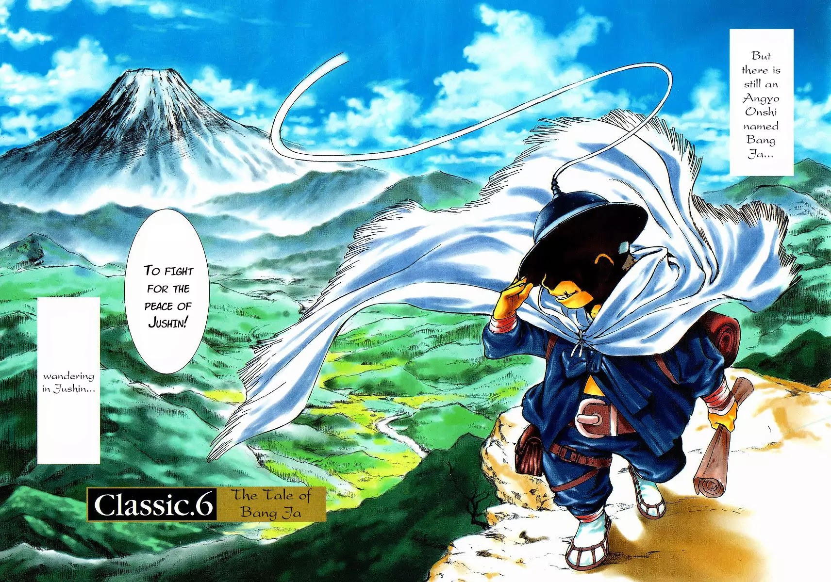 Shin Angyo Onshi Chapter 6 page 6 - Chapter 6: The Tale Of Bang Ja