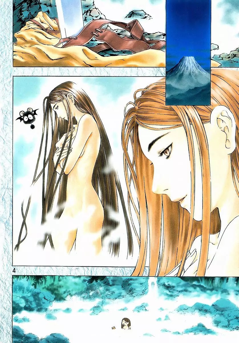 Shin Angyo Onshi Chapter 6 page 7 - Chapter 6: The Tale Of Bang Ja