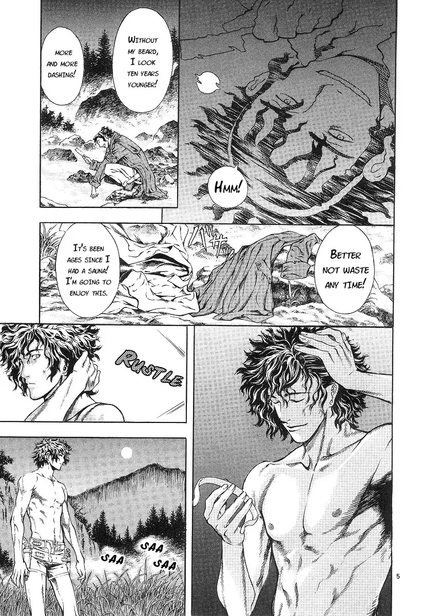 Shin Angyo Onshi Chapter 6 page 8 - Chapter 6: The Tale Of Bang Ja