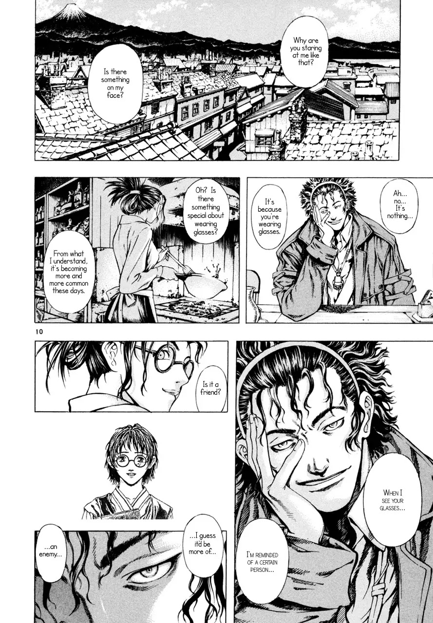 Shin Angyo Onshi Chapter 7.1 page 10 - Chapter 7.1: The Flower That Blooms On The Main Road Part 1