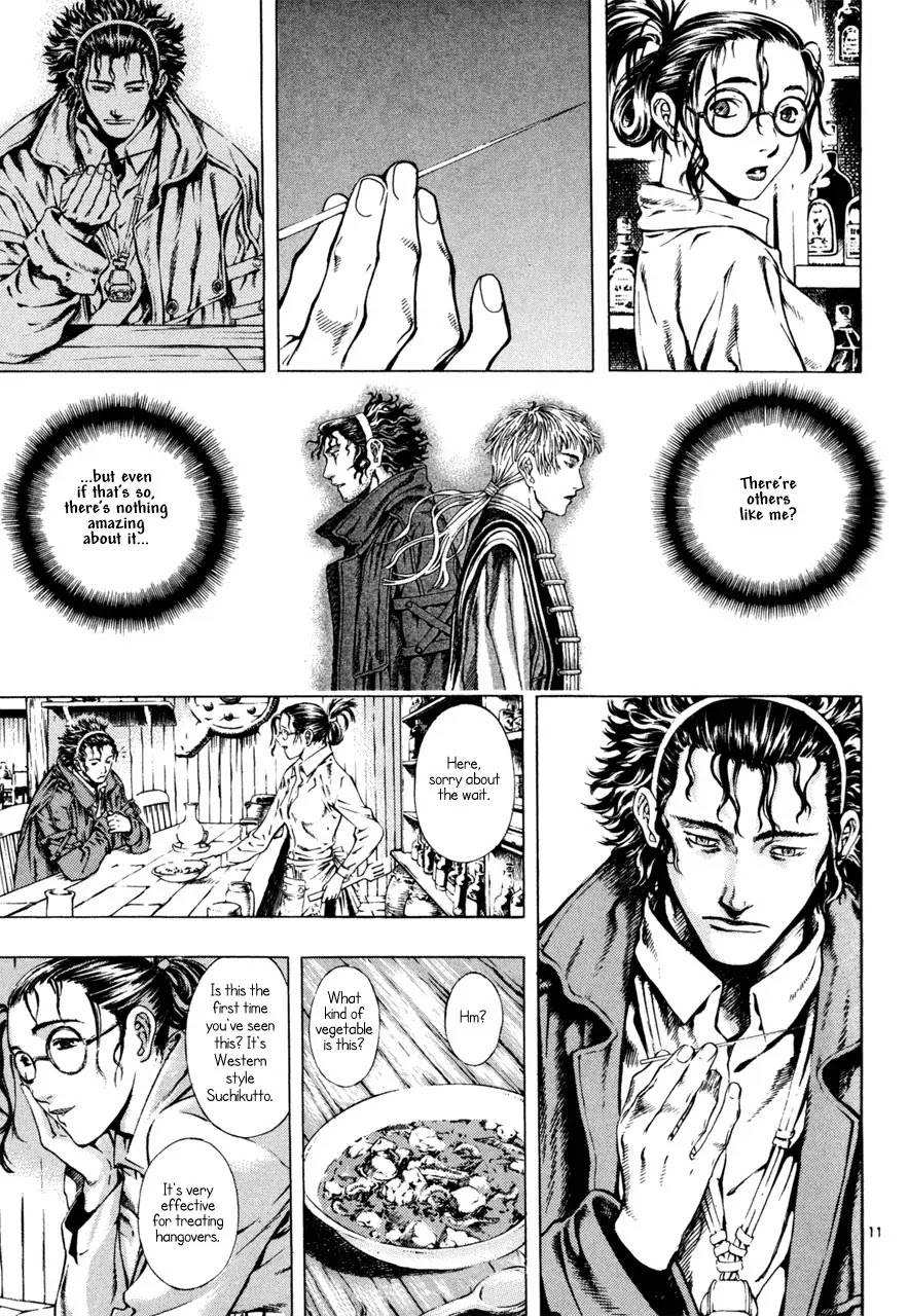Shin Angyo Onshi Chapter 7.1 page 11 - Chapter 7.1: The Flower That Blooms On The Main Road Part 1