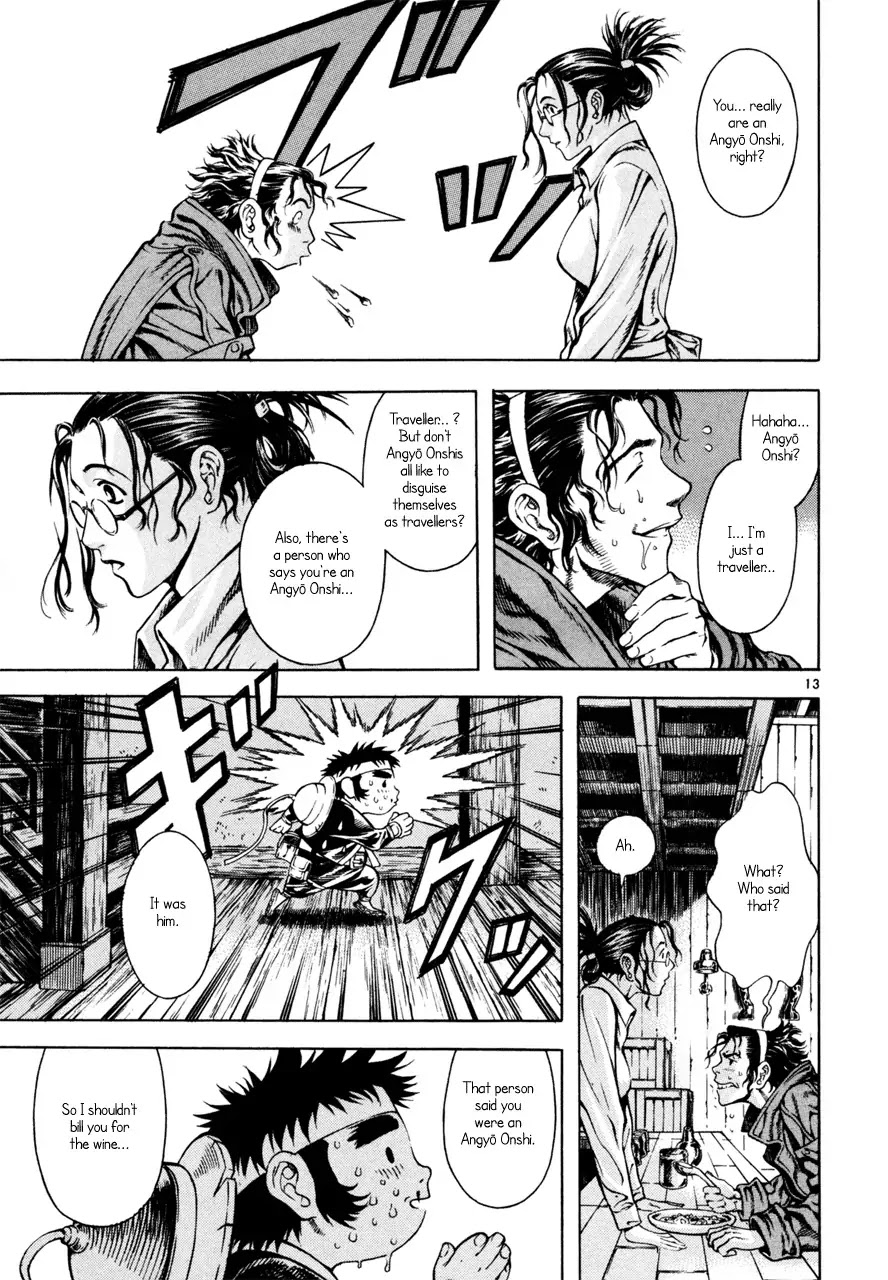 Shin Angyo Onshi Chapter 7.1 page 13 - Chapter 7.1: The Flower That Blooms On The Main Road Part 1