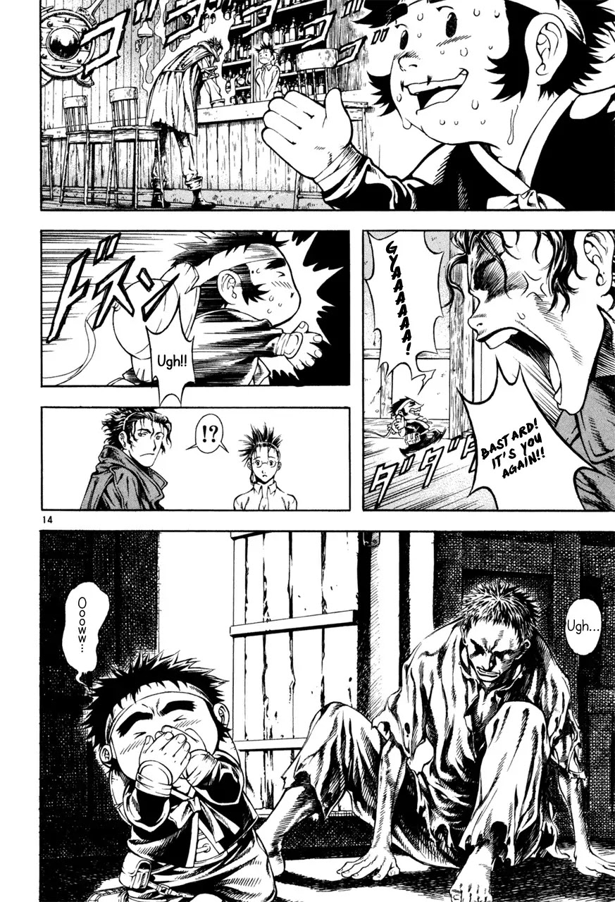 Shin Angyo Onshi Chapter 7.1 page 14 - Chapter 7.1: The Flower That Blooms On The Main Road Part 1