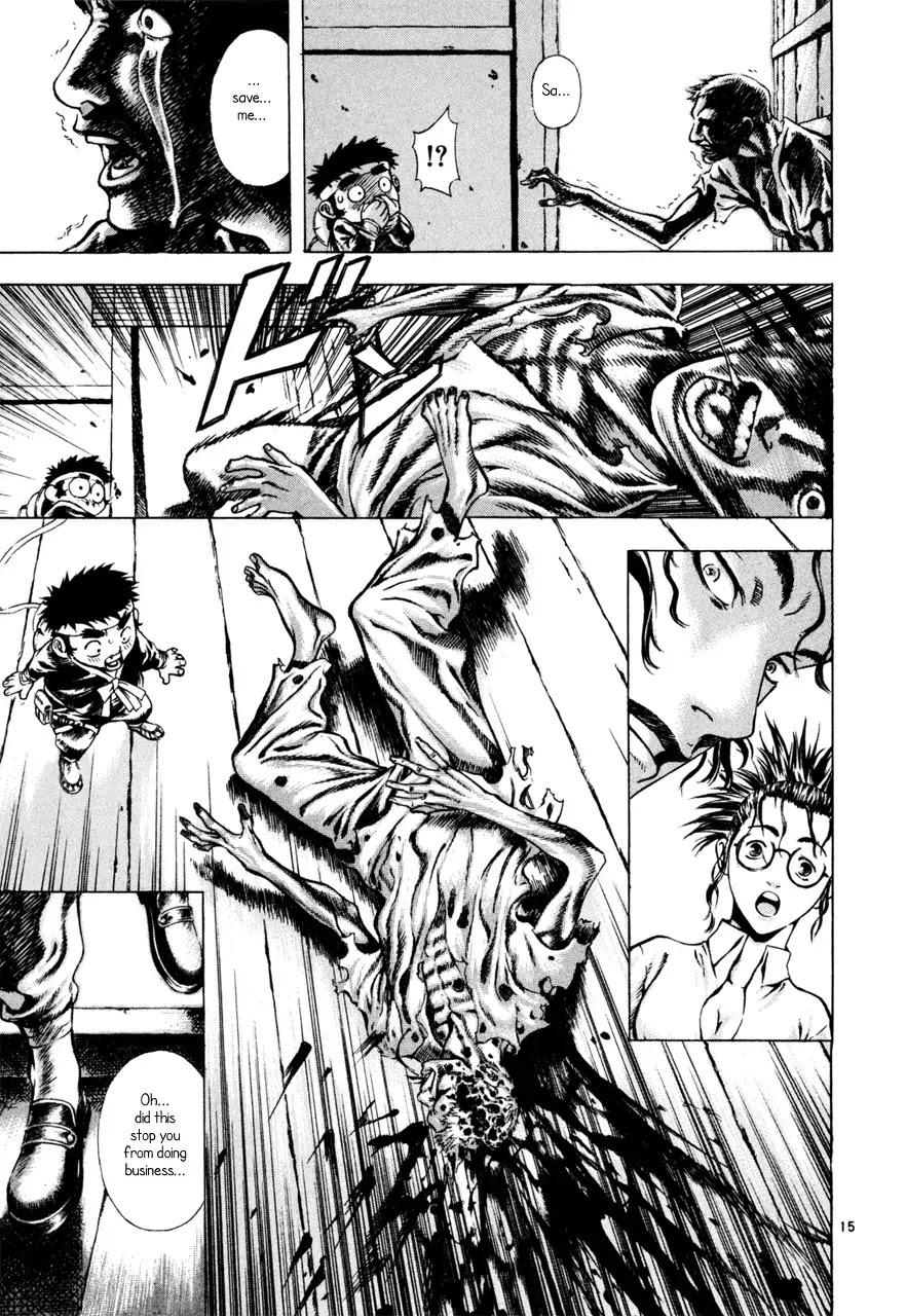 Shin Angyo Onshi Chapter 7.1 page 15 - Chapter 7.1: The Flower That Blooms On The Main Road Part 1