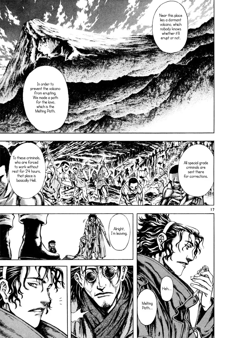Shin Angyo Onshi Chapter 7.1 page 17 - Chapter 7.1: The Flower That Blooms On The Main Road Part 1