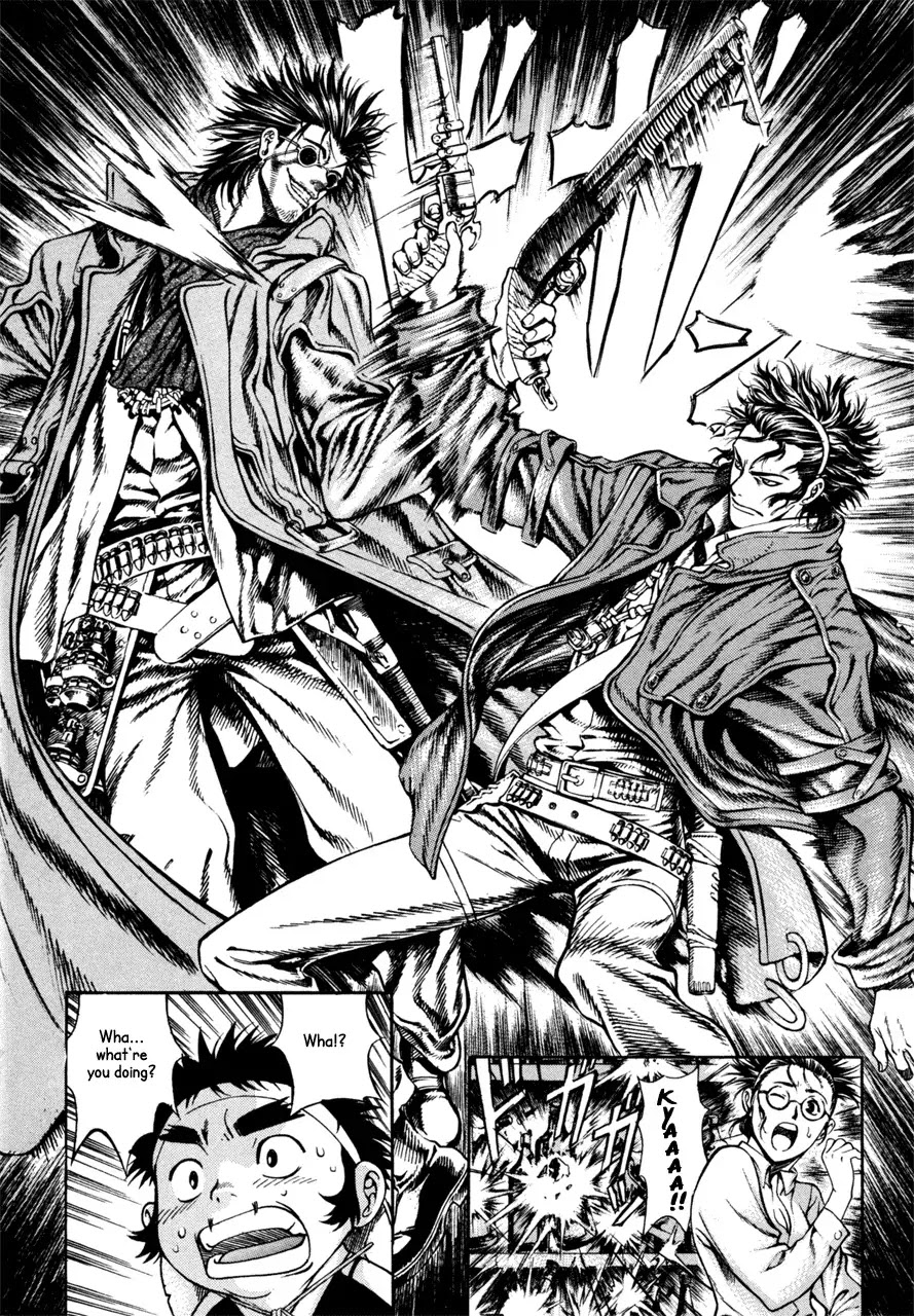 Shin Angyo Onshi Chapter 7.1 page 20 - Chapter 7.1: The Flower That Blooms On The Main Road Part 1