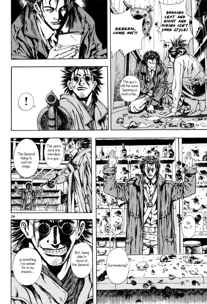 Shin Angyo Onshi Chapter 7.1 page 24 - Chapter 7.1: The Flower That Blooms On The Main Road Part 1