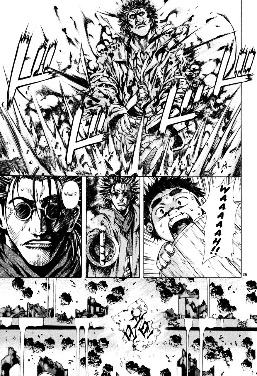 Shin Angyo Onshi Chapter 7.1 page 25 - Chapter 7.1: The Flower That Blooms On The Main Road Part 1