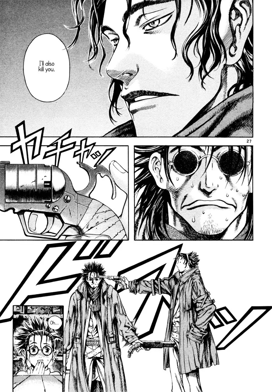Shin Angyo Onshi Chapter 7.1 page 27 - Chapter 7.1: The Flower That Blooms On The Main Road Part 1