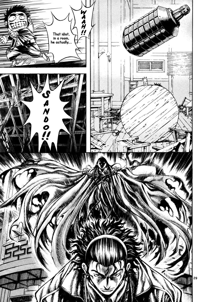 Shin Angyo Onshi Chapter 7.1 page 29 - Chapter 7.1: The Flower That Blooms On The Main Road Part 1