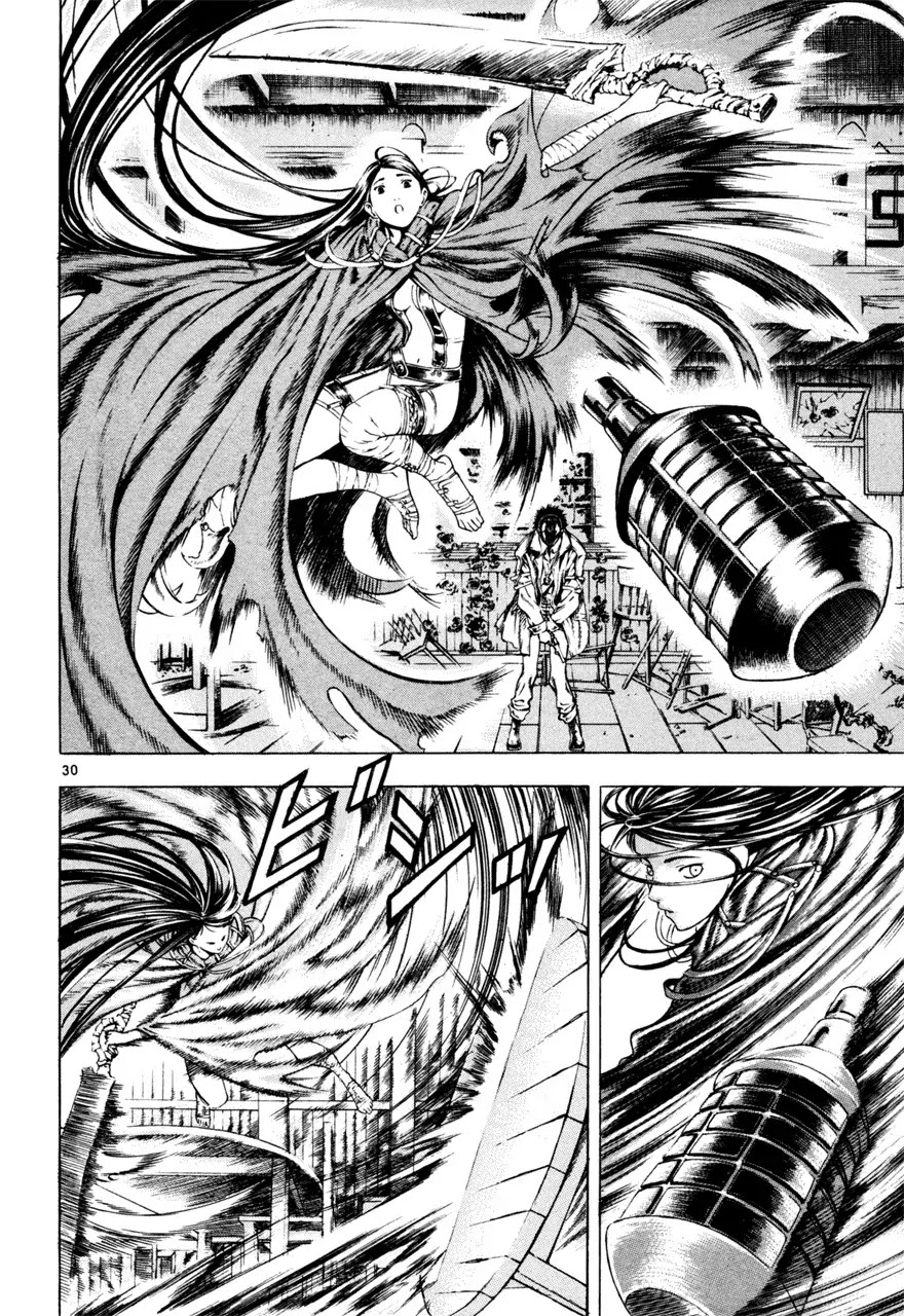 Shin Angyo Onshi Chapter 7.1 page 30 - Chapter 7.1: The Flower That Blooms On The Main Road Part 1