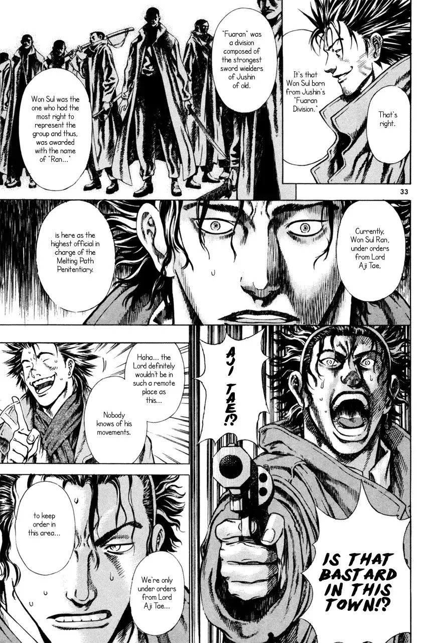 Shin Angyo Onshi Chapter 7.1 page 33 - Chapter 7.1: The Flower That Blooms On The Main Road Part 1