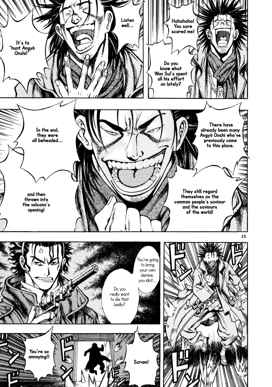 Shin Angyo Onshi Chapter 7.1 page 35 - Chapter 7.1: The Flower That Blooms On The Main Road Part 1